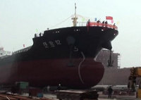[视频]通运万吨海轮在台州下水